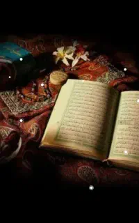 دعاه و سرکتاب ه