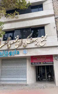 طراحی نظارت اجرا (پیمانکاری صفر تا صد) بازسازی