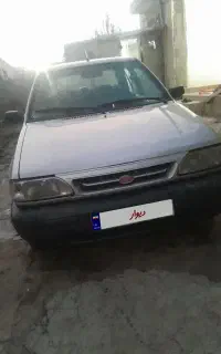 مسافرتهران