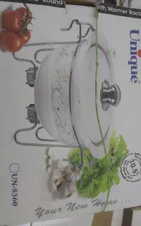 سوفله چینی