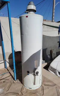 آبگرمکن