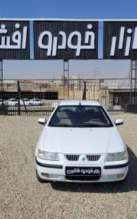 سمند LX بدون رنگ مدل 94