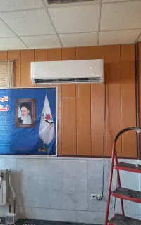 نصاب کولر گازی اسپیلت