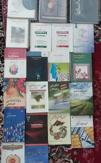 کتاب های کارشناسی روانشناسی