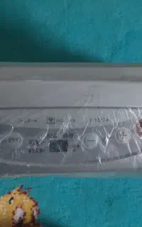 بخاری ژاپنی گازی برقی