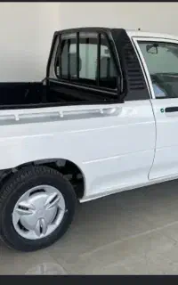 وانت بار
