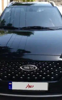 x22proمشکی معاوضه