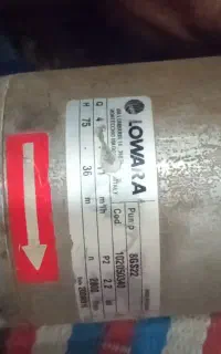 پمپ چاه