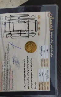 X5 کارشناسی شده