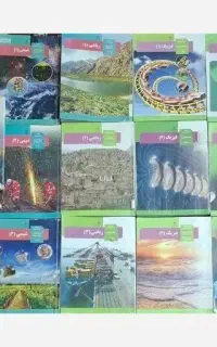 تدریس خصوصی زیست شیمی فیزیک ریاضی کنکور و نهایی