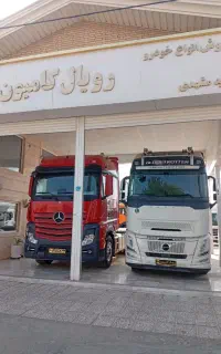 ولووآیرو 540مدل 2025صفر فول