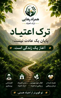 نیازمند نیروی تولید محتوا (ضبط و ادیت)
