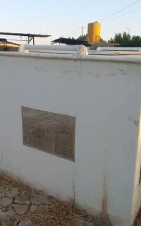 قماره