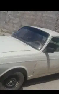 وانت بار