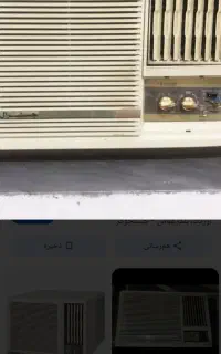 شستشوی انواع کولراسپلیت وپنجره ای بومی