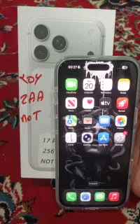17 پرومکس باتری 100 درحد نو واقعی