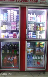 یخچال فروشگاهی
