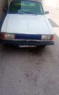 وانت بار تلفنی