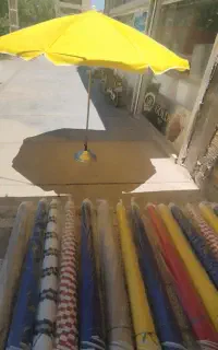 چتر سایبان