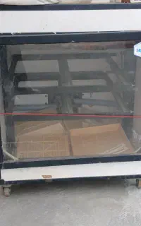 دستگاه جوجه کش