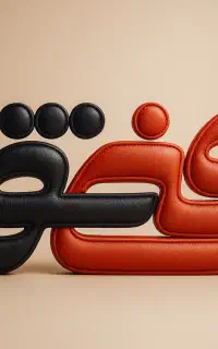 آموزش کابینت سازی کناف نجاری تضمینی