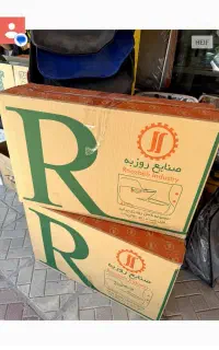 تودری پراید