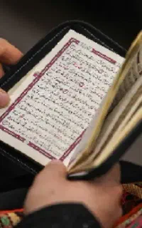 ختم قرآن