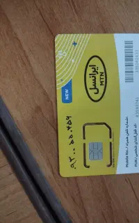 سیم‌کارت اعتباری ایرانسل رند