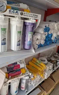تصفیه آب کوردیا