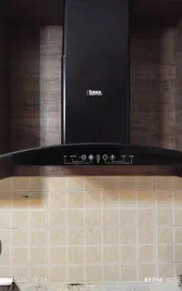 هود سینجر