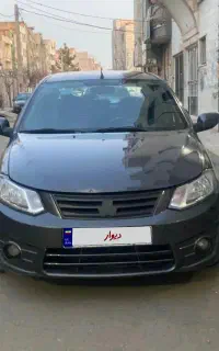 ساینا مدل ۹۵
