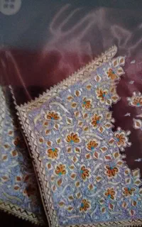 شلوار