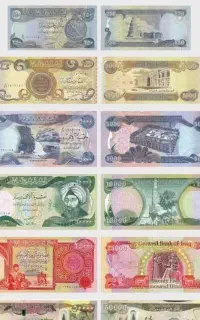 دینار کلکسیونی عراق