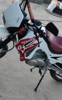 تریل شهاب