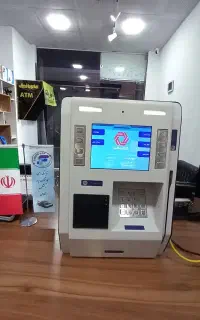 فروش کارتخوان کشلس عابربانک اقساطی دانشگاه