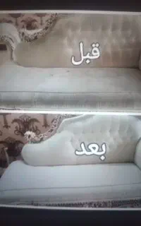 مبل شویی در منزل شما