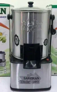 سبزی خردکن