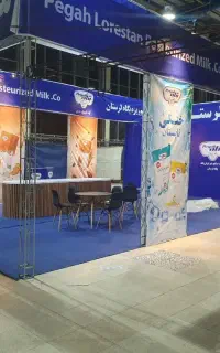 اسپیس
