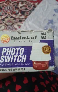 کلید نوری فتوسل