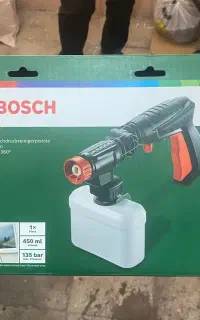تفنگی کاوراش بوش المان 360درجه BOSCH