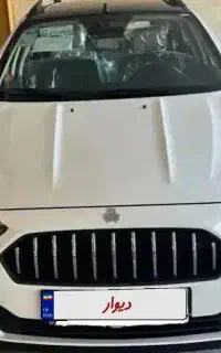 حواله تکمیل وجه شده اطلس اس