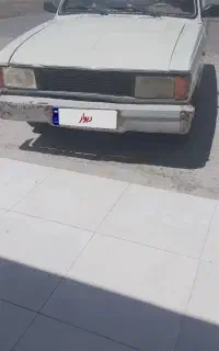 پیکان وانت