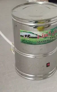 دوغ زن ۲۰کیلویی