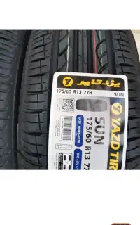 لاستیک پراید وپمپ ال پی جی و ابزار