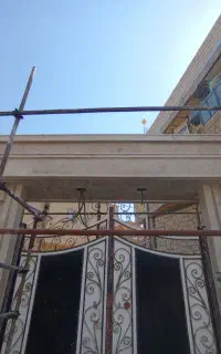 نما سنگ و سرامیک