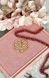 دعا وسرکتاب