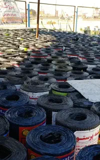 فروش عمده و پخش و نصب انواع قیر و ایزوگام