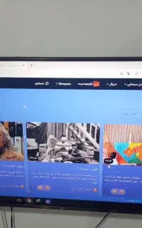 تلویزیون ۴۹ اینچ ال‌جی