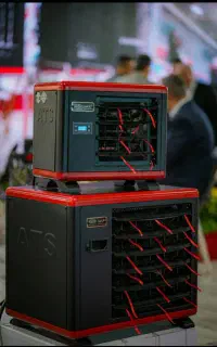 دفتر مرکزی هیتر گازی و برقی  آذر تهویه ATS