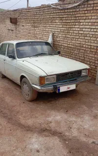 پیکان مدل 79